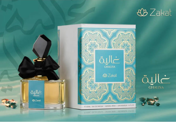 GHALIYA WOMEN EDP - 100ML BY ZAKAT – Oriental Aromas