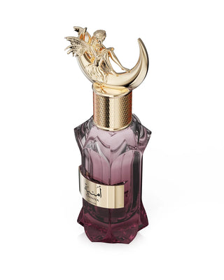 OMNIYA IMAGINE EDP - 100ML (3.4oz) BY LE FALCONE NICHE