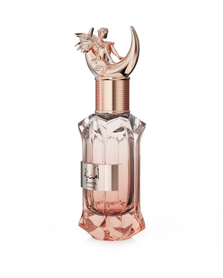 OMNIYA DREAMER EDP - 100ML (3.4oz) BY LE FALCONE NICHE