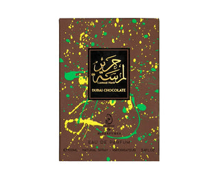 LAMSAT HARIR DUBAI CHOCOLATE EDP UNISEX - 100 ML (3,4 oz) DE ARABIYAT PRESTIGE 