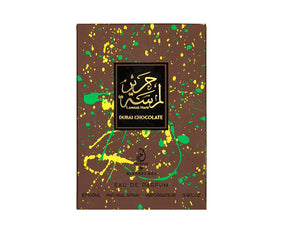LAMSAT HARIR DUBAI CHOCOLATE EDP UNISEX - 100ML (3.4oz) BY ARABIYAT PRESTIGE