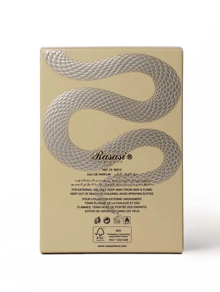 HAWAS VIPER MEN EDP - 100ML (3.40z) by RASASI