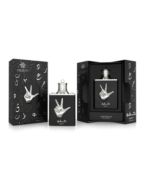 KAFU MEN EDP - 100 ML (3.4oz) BY AMARAN EXCLUSIVE