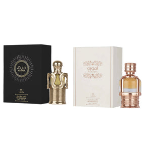 MAITHA & ATTAR AMOURA By LATTAFA concentrated oil 20ML | Exquisite Oil Fragrance (BUNDLE)