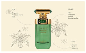 HYPNOTIC VANILLA UNISEX EDP- 100MI (3.40z) By Arabiyat