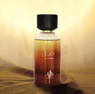THAMEEN MEN EDP - 100ML (3.4oz) By AL WATANIAH