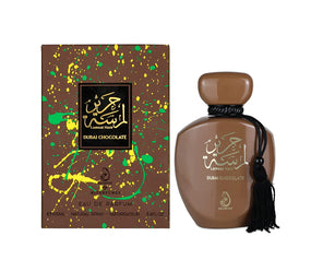 LAMSAT HARIR DUBAI CHOCOLATE EDP UNISEX - 100ML (3.4oz) BY ARABIYAT PRESTIGE
