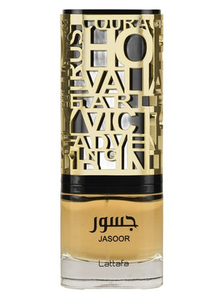 JASOOR MEN EDP - 100 ml (3,4 oz) de LATTAFA