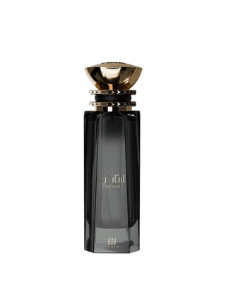 LATHANI - 2.8oz EXTRAIT DE PARFUM - By AHMED AL MAGHRIBI