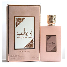 AMERAT AL ARAB PRIVE ROSE MUJER EDP - 100MI (3.40z) Por ASDAAF