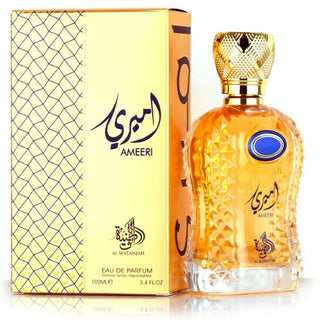 AMEERI UNISEX EDP - 100ML (3.4oz) By AL WATANIAH