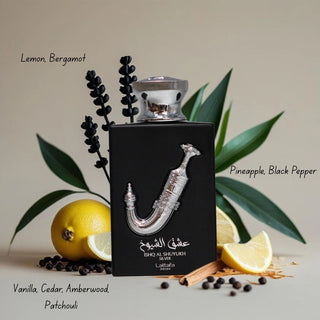 GIFT SET ISHQ AL SHUYUKH SILVER - 3 Piece Eau De Parfum Gift Set BY LATTAFA PRIDE