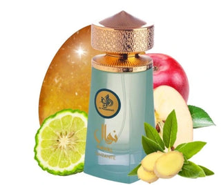 NAWAL TRANZANITA UNISEX EDP - 100 ML (3.4OZ) POR AL WATANIAH