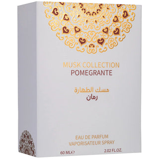 POMEGRANATE MUSK UNISEX - 60ML BY GULF ORCHID