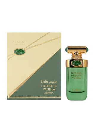 VAINILLA HIPNÓTICA UNISEX EDP - 100 ml (3.40 oz) de Arabiyat
