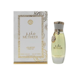 MUTHEER EDP SPRAY - 100ml (3.4oz) BY ARABIYAT PRESTIGE