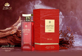 LAILATH AL NUJOON MOON- EDP (3.4oz) 100ML DE ZAKAT