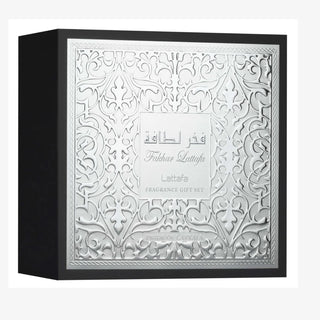 LATTAFA FAKHAR MAN 3 PCS GIFTSET WITH 100ML EDP + 12ML TRAVEL SPRAY + 100ML SHOWER GEL
