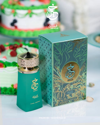 KHAIR PISTACHO UNISEX EDP - 100ML (3.4oz) DE PARIS CORNER
