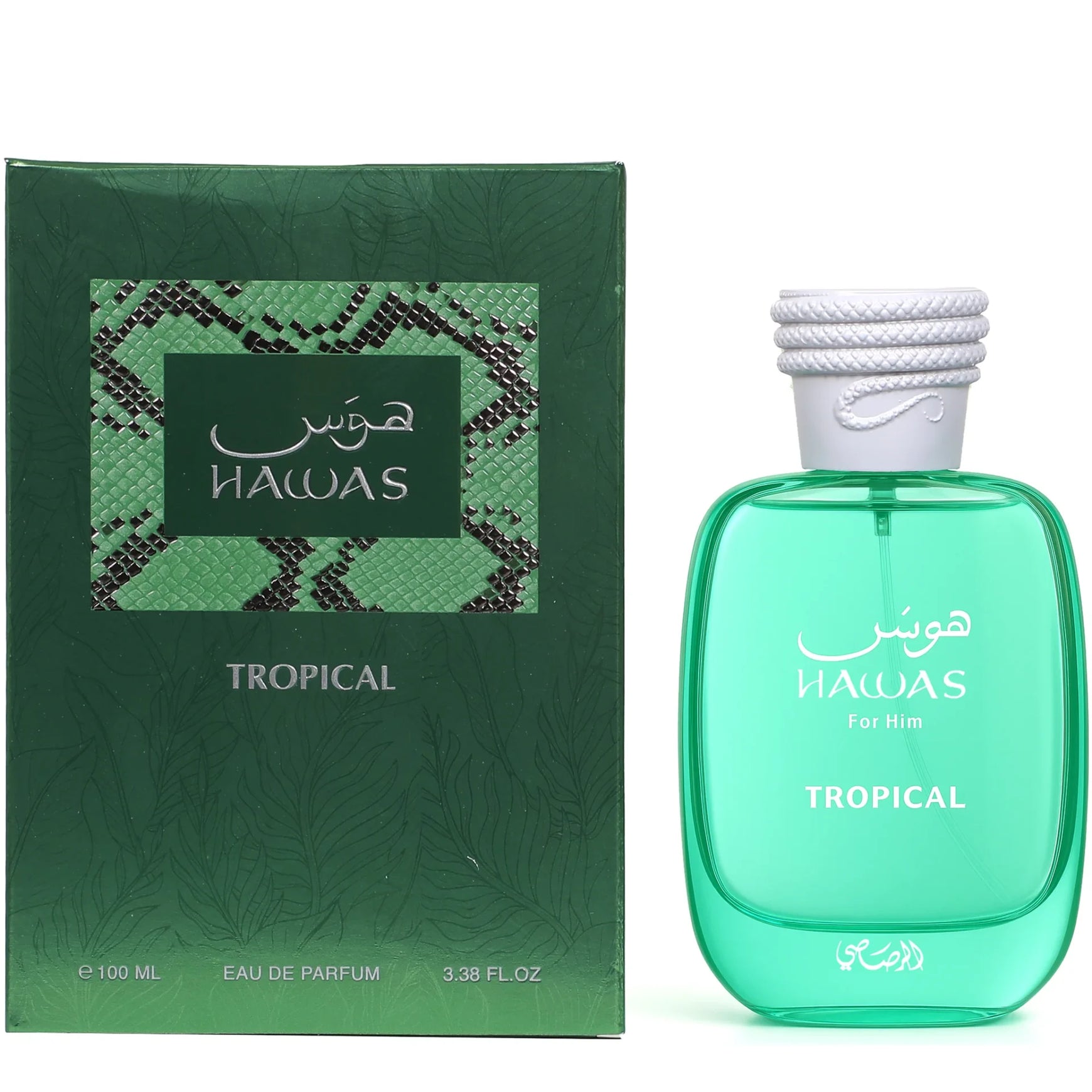 香水(男性用) Rasasi Hawas Amazon.com : RASASI Hawas Ice for Men Eau de Parfum, 100ml