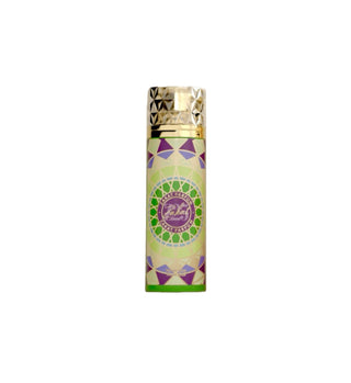 Body Spray Z25 200 ML By ZAKAT