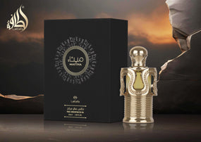 LATTAFA- MAITHA aceite puro concentrado 20ml