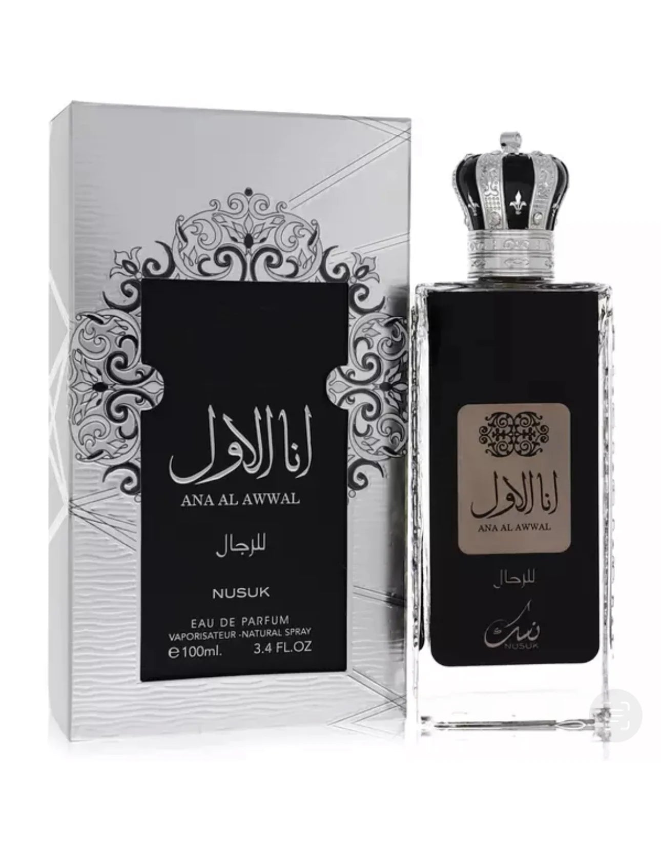 ANA AL AWWAL UNISEX GIFT SET (3.4Oz) 100ML