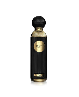 SARAY CITADEL UNISEX EDP - 200ML BY SAHARI SUPREME