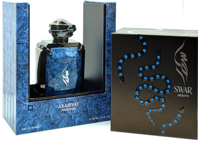 SWAR SEDUIRE MEN EDP- 100ML (3.4oz) BY ARABIYAT PRESTIGE