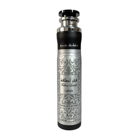 AMBIENTADOR Fakhar MEN - 300 ML By LATTAFA
