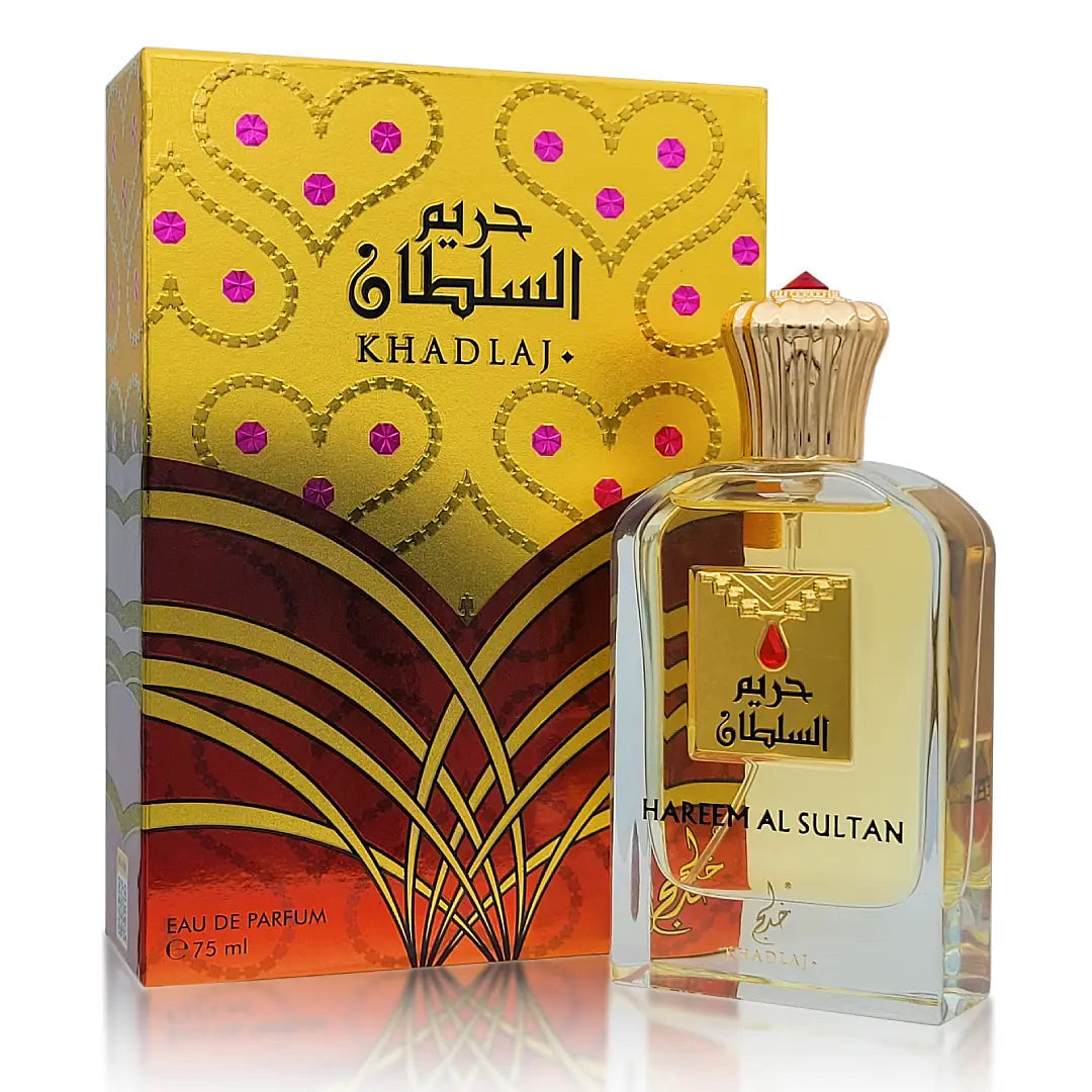 HAREEM AL SULTAN FRAGRANCE + OIL GIFT SET