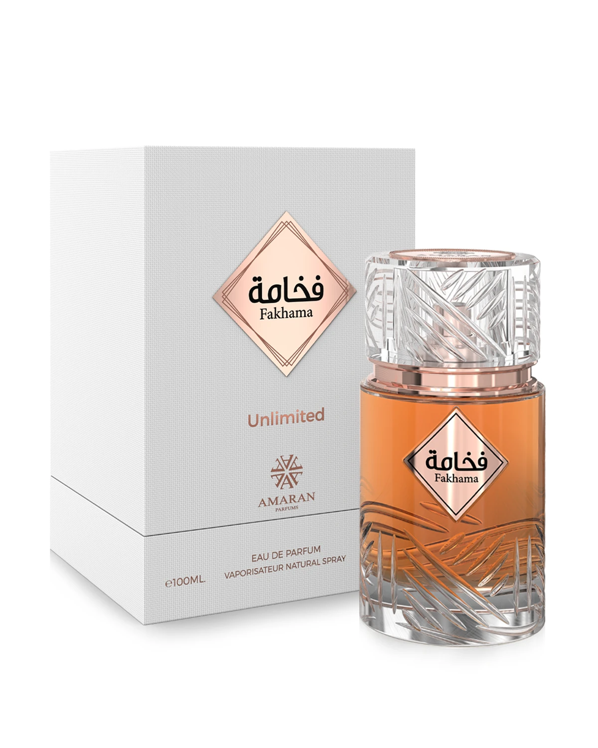 FAKHAMA UNLIMITED WOMEN EDP- 100ML (3.4Oz) BY AMARAN NICHE