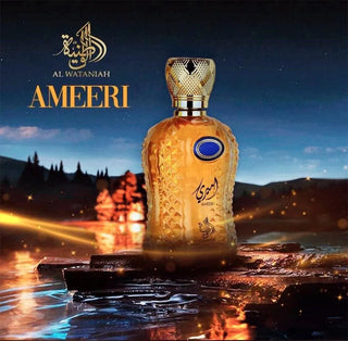 AMEERI UNISEX EDP - 100ML (3.4oz) By AL WATANIAH