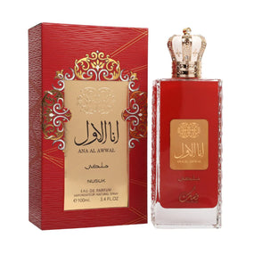 SET DE REGALO UNISEX ANA AL AWWAL (3.4 oz) 100 ml