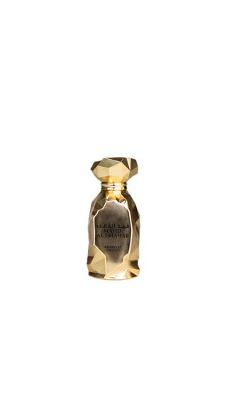 (NUEVA CAJA BLANCA) MAHD AL DHAHAB UNISEX EDP - 100ML (3.4oz) DE ARABIYAT PRESTIGE