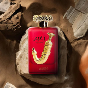 ETERNAL ZAEEM MEN EDP - 100 ML (3.4OZ) BY AL WATANIAH