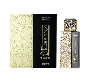 QISSAT AL NAJAH KIAMICHI EDP HOMBRE - 100ML (3.4oz) POR ARABIYAT PRESTIGE