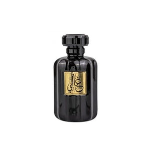 GHALI UNISEX EDP - 100ML (3.4oz) By AL WATANIAH