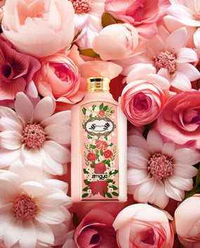 BAHJAH MUJER EDP - 100ML (3.4Oz) Por AFNAN ZIMAYA