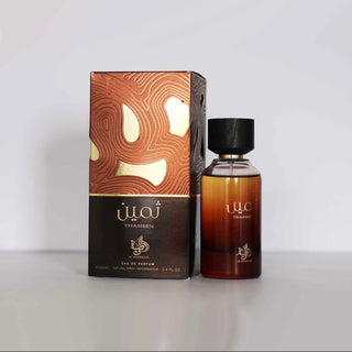 THAMEEN MEN EDP - 100ML (3.4oz) By AL WATANIAH