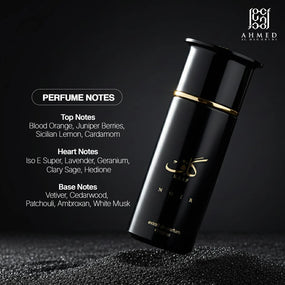 KAAF NOIR - 3.4oz EXTRAIT DE PARFUM - By AHMED AL MAGHRIBI
