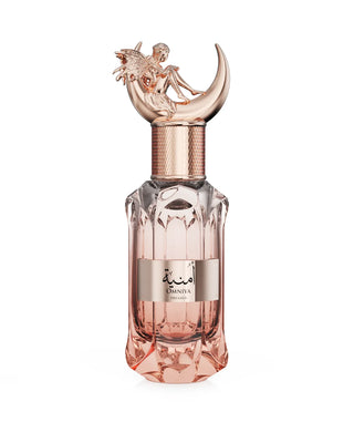 OMNIYA DREAMER EDP - 100ML (3.4oz) BY LE FALCONE NICHE