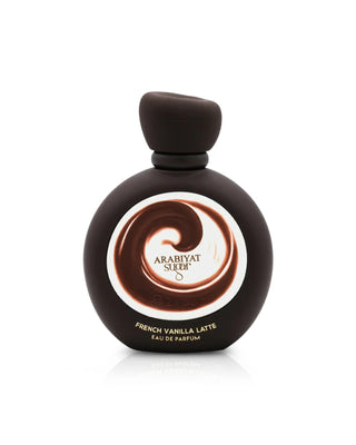 FRENCH VANILLA LATTE EDP- 100ML BY ARABIYAT SUGAR
