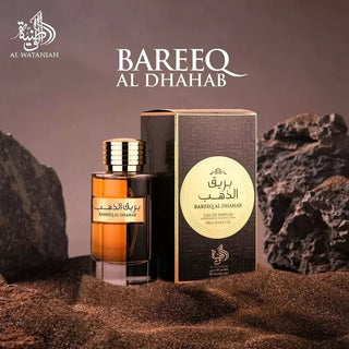 BAREEQ MEN EDP - 100 ML (3.4OZ) POR AL WATANIAH