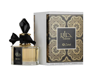 HARAYER UNISEX EDP - 100ML BY ZAKAT
