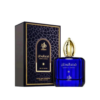 QASR AL WATAN EDP - 100ML (3.4oz) By AL WATANIAH