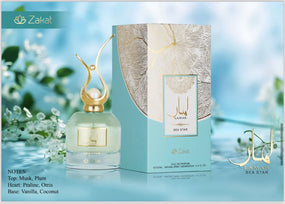 LAMAR SEA STAR WOMEN EDP - 100ML (3.40z) by ZAKAT