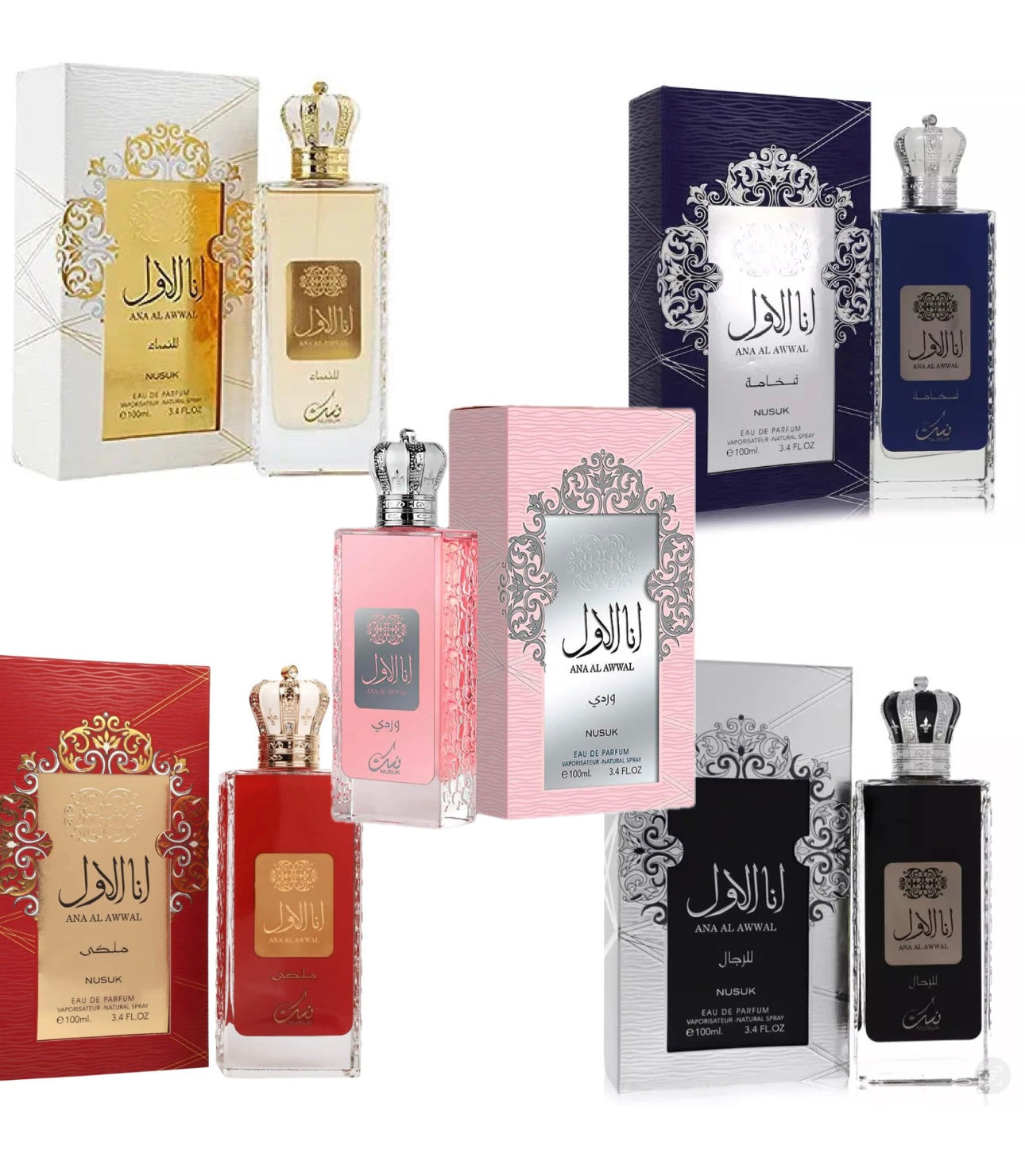 ANA AL AWWAL UNISEX GIFT SET (3.4Oz) 100ML