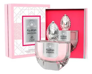 DUBAI JAWHARA WOMEN EDP - 100ML (3.4oz) BY ZAKAT