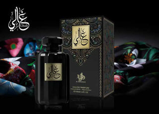 GHALI UNISEX EDP - 100ML (3.4oz) By AL WATANIAH